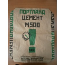 Портландцемент М-500 ЦЕМ II/А-Ш 42,5H (Мальцевский) 